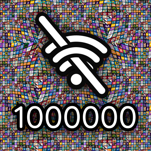 100+ Offline Games